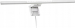 Benq ScreenBar Pro | 8.5 W | Monitor lamp | 5 V
