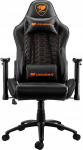 Cougar Fotel Cougar Outrider Black Gaming Chair