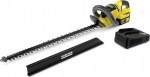 Karcher Nożyce akumulatorowe HGE 36-60 Battery Set 60 cm