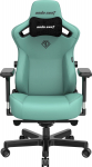 Anda Seat Fotel Anda Seat Fotel gamingowy sk&oacute;rzany Anda Seat Kaiser 3 XL zielony obrotowy