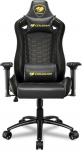 Cougar Fotel Cougar Outrider S Royal Gaming Chair
