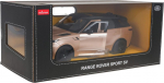 Ramiz Autko R/C 1:14 Range Rover Sport SV Złoty RASTAR