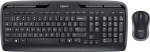 Logitech Wireless Combo MK330 klaviatuur Hiir kaasa arvatud Kontor Raadioside QWERTY US rahvusvaheline Must