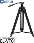 Sirui Videotripod VT-01