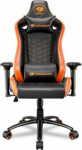 Cougar Fotel Cougar Outrider S