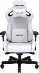 Anda Seat Fotel Anda Seat Fotel gamingowy do biura sk&oacute;rzany Anda Seat Kaiser 2 XL biały obrotowy