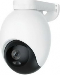 Xiaomi IMILAB EC6 Floodlight Outdoor Security Camera 3K White EU CMSXJ65A