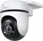 Tp-Link turvakaamera Tapo C500, valge