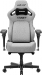 Anda Seat Fotel gamingowy materiałowy Anda Seat Kaiser 4 V2 Size XL Gray Fabric