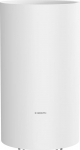 Xiaomi | Smart Dehumidifier Lite EU | Power 250 W | Suitable for rooms up to 25 m&sup2; | Water tank capacity 3 L | White