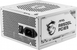 MSI MAG A850GL PCIE5 WHITE toiteallika komponent 850 W 20+4 pin ATX ATX Valge