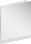 Ravak Peegel 10&deg; 550 R valge X000001073