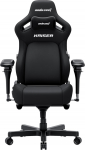 Anda Seat Fotel gamingowy materiałowy Anda Seat Kaiser 4 V2 Size XL Black Fabric
