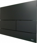 Tece Veepuhastusv&otilde;tme ruut II, 9240833