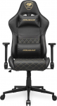 Cougar Fotel Cougar COUGAR Gaming-Stuhl Armor One V2 Gold, Schwarz