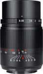 7Artisans 25mm F0.95 Sony E