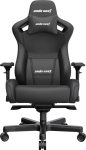 Anda Seat Fotel Anda Seat Fotel gamingowy do biura sk&oacute;rzany Anda Seat Kaiser 2 XL czarny obrotowy