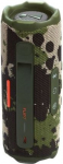 JBL Flip 7 Bluetooth Wireless Speaker Squad EU