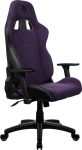 Arozzi Fotel Arozzi Avanti Soft Fabric Fioletowo-czarny