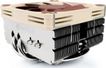Noctua Chłodzenie CPU Noctua NH-L9x65 SE-AM4