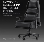 Anda Seat Fotel Anda Seat Fotel gamingowy X1 Gaming Sofa Black PVC