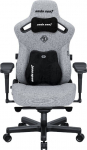 Anda Seat Fotel Anda Seat Fotel gamingowy Kaiser 3 PRO XL Anda Seat materiałowy szary