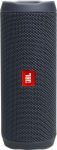 JBL juhtmevaba k&otilde;lar Flip Essential 2, must