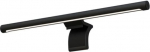 Xiaomi Mi Computer Monitor Light Bar
