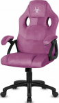 Lugano Fotel obrotowy do biurka CARRERA M ALCANTARA PURPLE