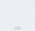 Bosch Įmontuojama indukcinė kaitlentė Bosch PUE612BB1J, balta