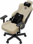 Anda Seat Fotel gamingowy materiałowy Anda Seat Kaiser 3E XL Beige Fabric