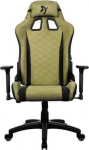 Arozzi Soft Fabric | Gaming Chair | Avanti SoftFabric | Moss Green