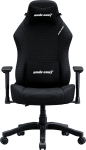 Anda Seat Fotel Anda Seat Fotel gamingowy Anda Seat Luna L materiałowy czarny