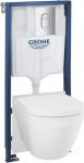 Grohe Potinkinis WC rėmas GROHE Solido, 102514SH00, 5-in-1, 1,13 m
