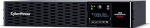 Cyberpower UPS CyberPower 3000VA (PR3000ERT2UC)