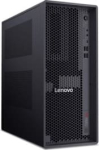 Lenovo Workstation ThinkStation P4 TOWER 30KN0016PB W11Pro 7 PRO 9755/32GB/1TB/RTX PRO 2000 16GB/INT/3YR OS