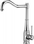 Deante Bateria kuchenna Deante Tamizo stojąca chrom (BQT 063M)