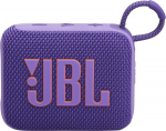JBL juhtmevaba k&otilde;lar Go 4, lilla