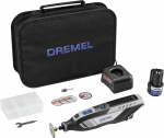 Dremel Daugiafunkcinis įrankis Dremel 8250-5, F0138250JA