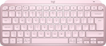 Logitech Master MX Keys Mini klaviatuur Kontor RF juhtmeta &uuml;hendus + Bluetooth QWERTY US rahvusvaheline Roos