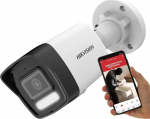 Hikvision Kamera DS-2CD1043G2-LIU(2.8mm)
