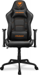 Cougar Fotel Cougar COUGAR Gaming chair Armor Elite Black (CGR-ELI-BLB)