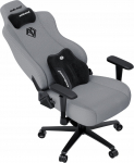 Anda Seat Fotel Anda Seat Fotel gamingowy Novis Plus XL szary obrotowy