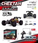 Engino R/C Pojazd Wyścigowy CHEETAH 1:16 EDUKAMP