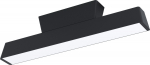 Eglo Lampa sufitowa EGLO EGLO Simolaris-Z, LED, 1900 lm, IP20, Black, White