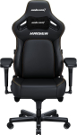 Anda Seat Fotel Anda Seat Kaiser 4 XL Sk&oacute;rzany Czarny