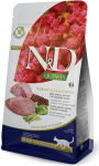 Farmina N&D Quinoa Weight Management Lamb&Broccoli - dry cat food - 5 kg