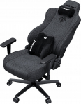 Anda Seat Fotel Anda Seat Fotel gamingowy materiałowy Novis Plus XL ciemnoszary obrotowy