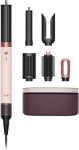 Dyson Daugiafunkcinis plaukų formavimo prietaisas DYSON HS09 Airwrap Co-anda 2x