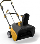 Stiga Lumesahk ST 700e komplekt 2S1500108/ST